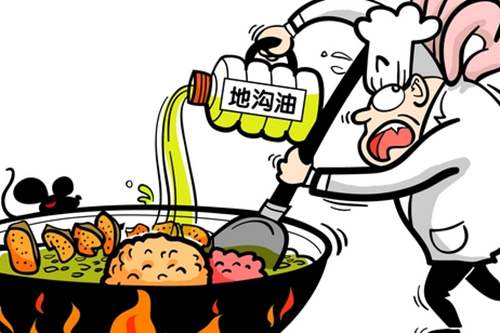 地溝油怎么區(qū)別？食品安全檢測(cè)儀為您分析